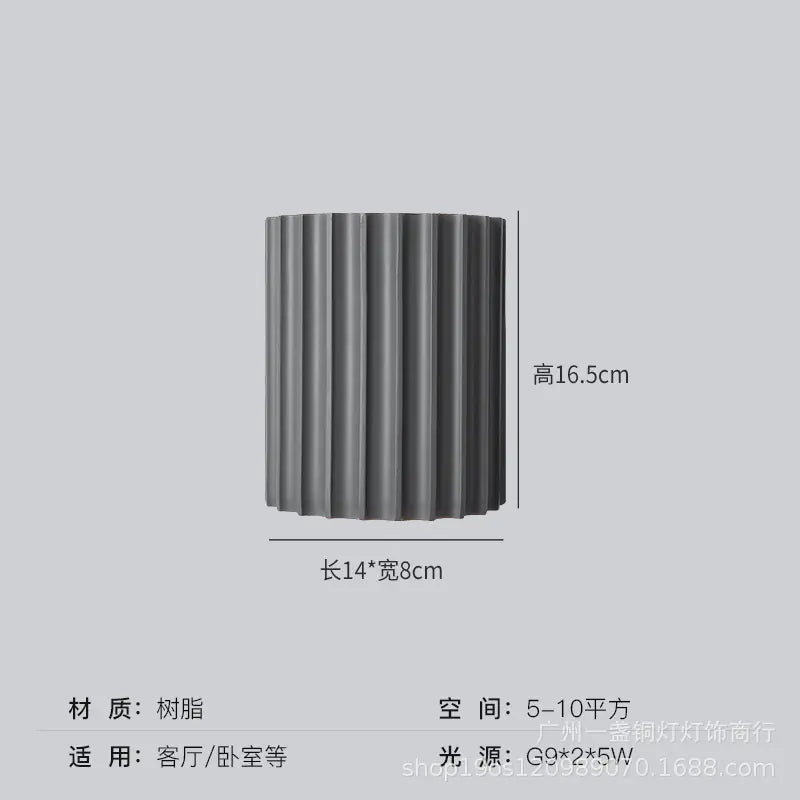 Nordic Modern Wall Light