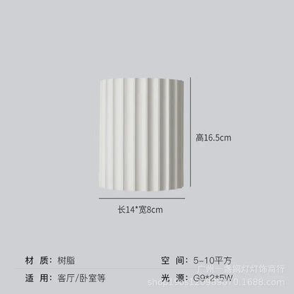 Nordic Modern Wall Light