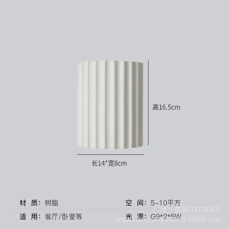 Nordic Modern Wall Light