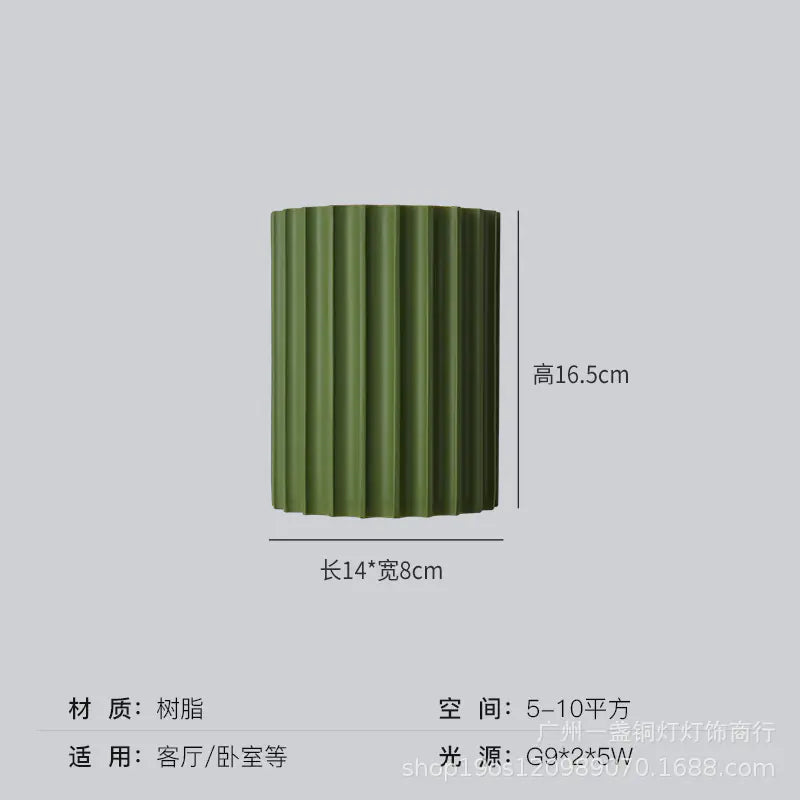 Nordic Modern Wall Light