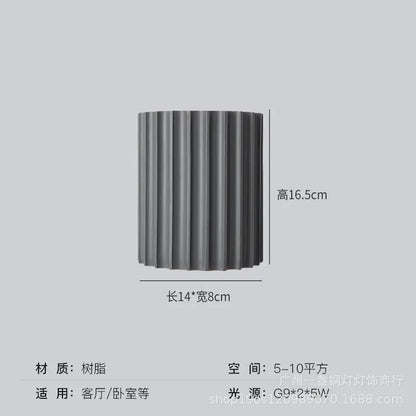 Nordic Modern Wall Light